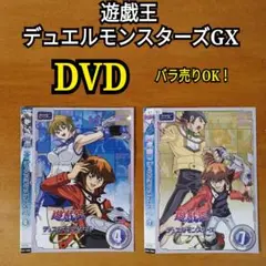 2025年最新】遊戯王gx dvd boxの人気アイテム - メルカリ