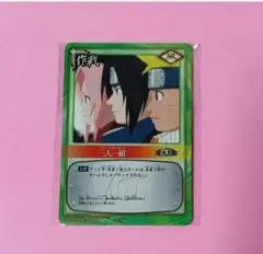 NARUTO 카드