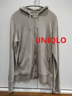 ユニクロベージュ フルジップパーカー　フード日焼け対策