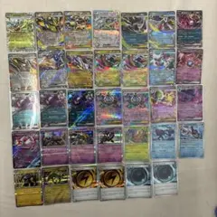 ポケモンカード ex RR まとめ売り 21枚セット - メルカリ