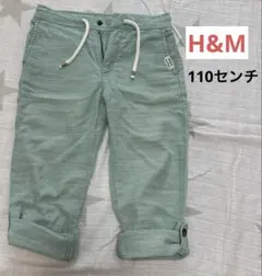 H&M ロールアップできるパンツ　110センチのサムネイル