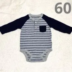 【babyGAP】 ボーダーロンパース 60/6-12m美品　男の子