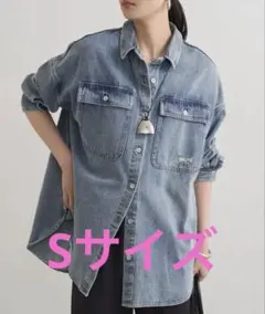 2026年最新】loungedress ラウンジドレス ダメージデニムシャツの人気