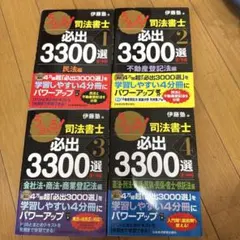 Item thumbnail for item 99c0abed-04fb-4ba8-bef3-b8d6a9549417