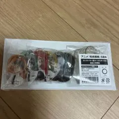 呪術廻戦　羽田空港 ロッカーキー風キーホルダー