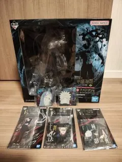 一番くじ呪術廻戦　ラストワン