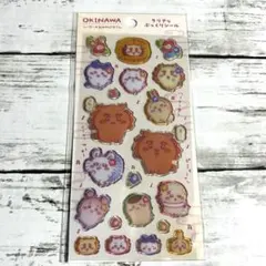 ちいかわ　沖縄限定　クリアなぷっくりシール　シーサーのおみやげやさん