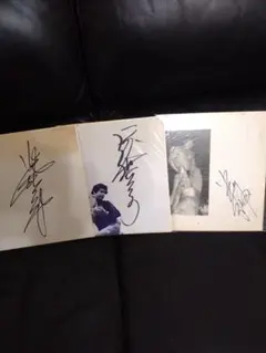 2025年最新】天龍源一郎 サインの人気アイテム - メルカリ