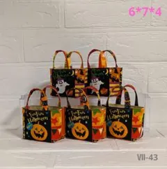 Ⅶ-43　布バスケット　ミニミニトート　ハロウィン　ブロック柄　５個セット