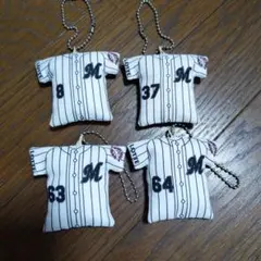 2026年最新】ロッテ ユニフォーム キーホルダーの人気アイテム - メルカリ