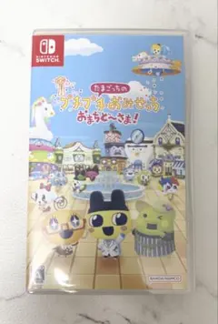 最終お値下げ‼︎ Switch たまごっちのプチプチおみせっち　おまちど〜さま！