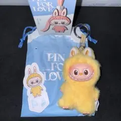 【P】PIN FOR LOVE ラブブ ぬいぐるみペンダント