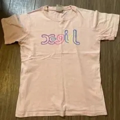 Item thumbnail for item 7128a4cf-7959-444d-a1f7-dc56ff8985ef