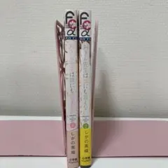 Item thumbnail for item a08395e0-5c37-4a96-862e-d1252abea0ee