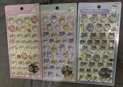 あかさ様 リクエスト 2点 まとめ商品