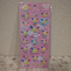 ウサハナ 立体シール　683 まとめ買いで10%割引き！