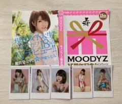 2026年最新】伊東ちなみ チェキの人気アイテム - メルカリ
