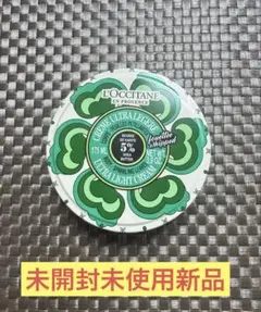 はるまき ☺︎様 リクエスト 2点 まとめ商品