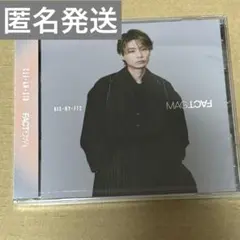 Kis-My-Ft2 キスマイ CD MAGFACT 横尾渉 ソロビジュアル盤