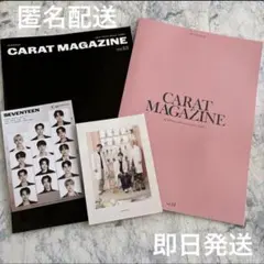 Item thumbnail for item 175a7f91-b633-459d-9e82-6a0b420322df