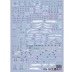 風牙様 リクエスト 4点 まとめ商品