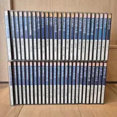 ウィーン・フィル 魅惑の名曲 (小学館) 全50巻 ＋特別盤1 - メルカリ