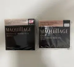 2026年最新】マキアージュ ドラマティックムードヴェール ケースの人気