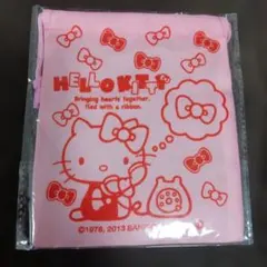 Item thumbnail for item 54e451e1-f728-4e1b-983c-80d9ed806485