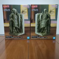 NARUTO フィギュア 2体セット