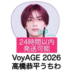 non様 リクエスト 3点 まとめ商品