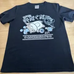 ブルタ様 リクエスト 2点 まとめ商品