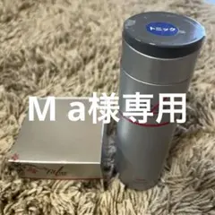 ⭐︎RTK⭐︎ 新品　未使用　 fitline フィットライン 4エバー 並行輸入品 フィットライン 4エバー SPF15 多機能クリーム