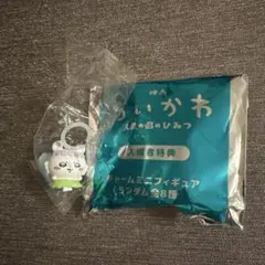 ちいかわ 映画 入場特典　モモンガのサムネイル
