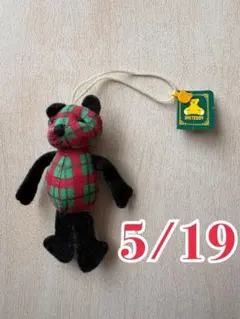 （希少）３６５日のバースデーテディ未開封品・未使用品350体プレミアマフラー付き Amazon.co.jp: 超希少品明治 365日のバースデーテディ5月23日 ヨーダ