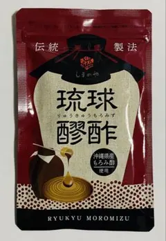 Smile様 リクエスト 2点 まとめ商品