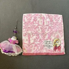 ラプンツェル セット ハンカチ ドレスキーホルダー セット