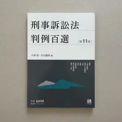 Item thumbnail for item e9a63217-7271-4b4c-aad0-080aa0b9629c