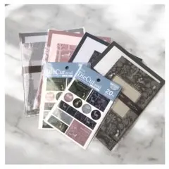 【新品＊未開封＊匿名配送】レターセット ダイカットシール お得なまとめ売り