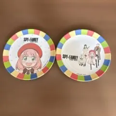 わたつね みい( ☆∀☆)様 リクエスト 2点 まとめ商品