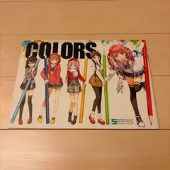 COLORS 5年目の放課後　カントク　イラスト集　同人誌
