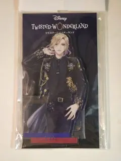 ツイステ ヴィル アクリルスタンド POPUP ブレイジングジュエル