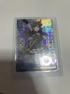 ヴァイス アイドルマスター シンフォニックスチーム 月岡恋鐘 SP