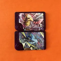 ポケモンフレンダ　リザードン　ギラティナ