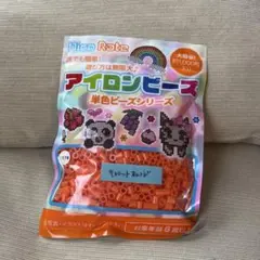 Item thumbnail for item 70af485e-8cd6-4c2a-a45d-db88b88884aa