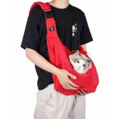 レッド ネット バックル ペット スリング 長さ調整 抱っこ紐 ショルダー