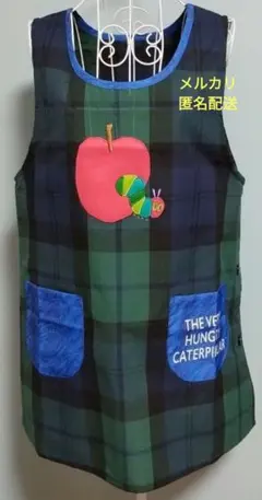 未使用　エプロン　はらぺこあおむし　キャラクター　絵本　保育士