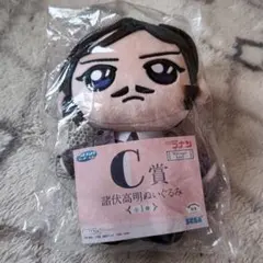 2026年最新】コナン くじ 高明の人気アイテム - メルカリ