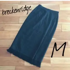 breckenridge ロングスカート フリンジ ブラック M