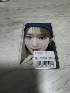 ME:I 山本すず Sweet Holiday 事前7000円トレカ