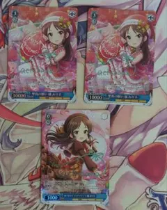 2025年最新】橘ありす サインの人気アイテム - メルカリ